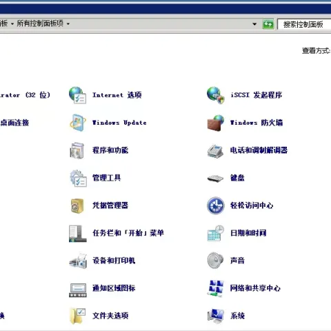单机传奇架设的新手，刚下载服务端就被DBC2000难住