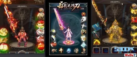 免费单机无限刀中变传奇服务端下载