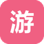 游戏攻略